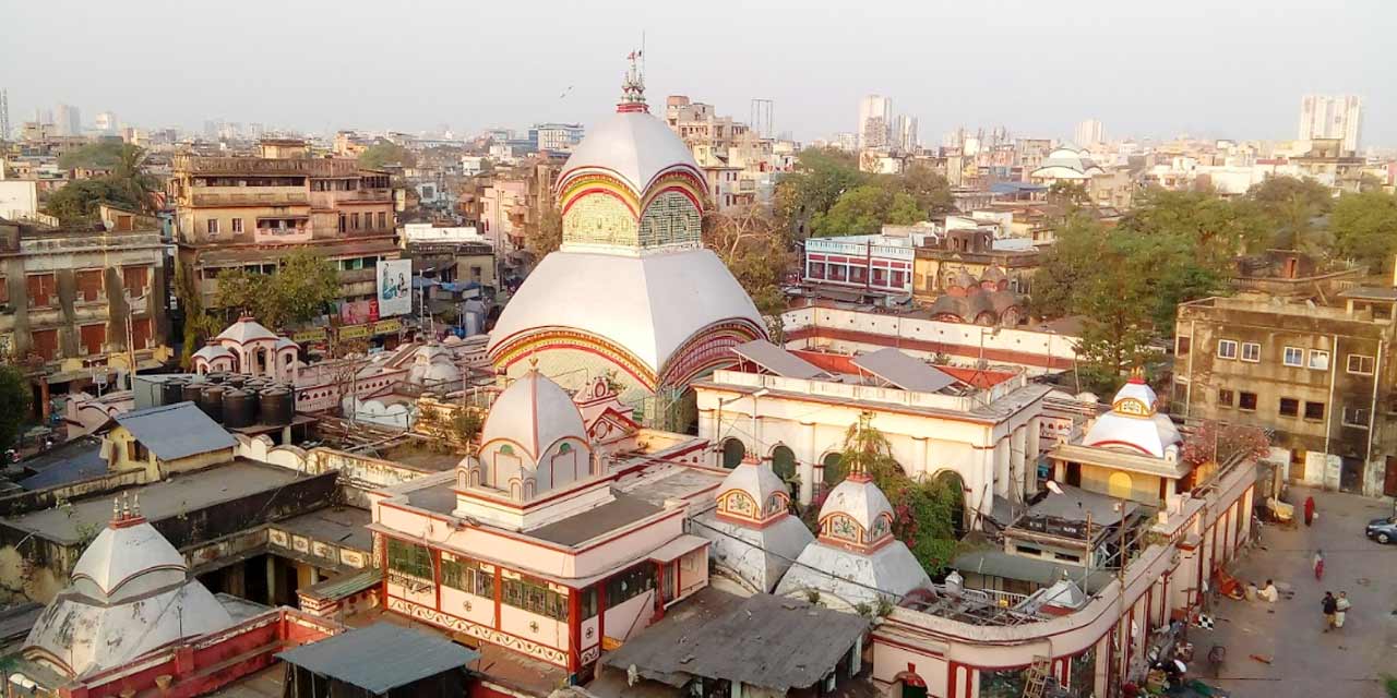 Kalighat Temple View