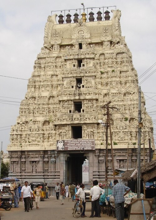 Kamakshi Amman Gopuram